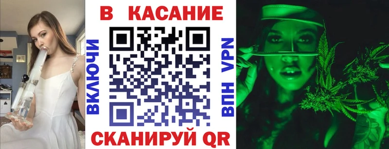 Где найти наркотики Бахчисарай Псилоцибиновые грибы  Мефедрон  kraken рабочий сайт  COCAIN  Бошки Шишки 