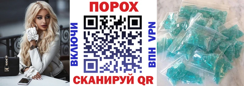 АМФ 98%  Бахчисарай 