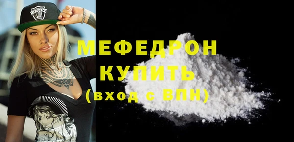гидропоника Навашино