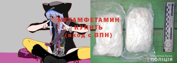 ALPHA-PVP Надым
