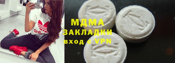 спиды Алексин