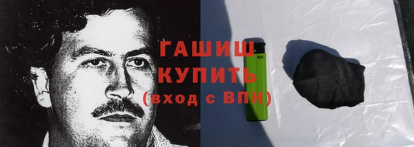 героин Алексеевка
