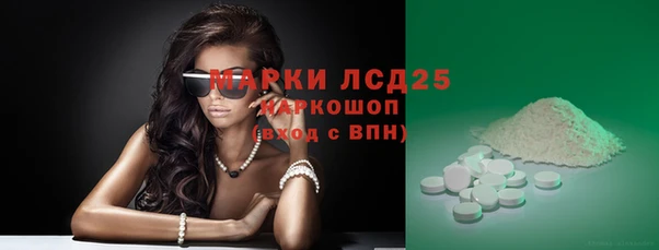 героин Алексеевка