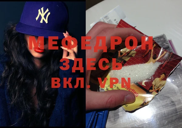 гидропоника Навашино