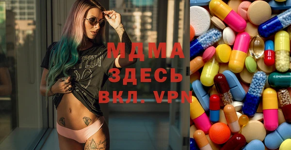 дмт Наволоки