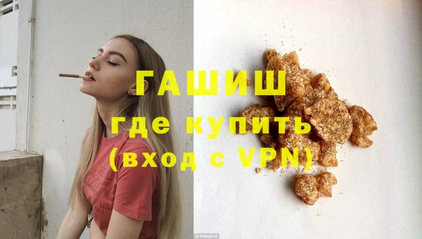гидропоника Навашино