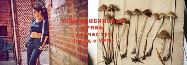 дмт Наволоки
