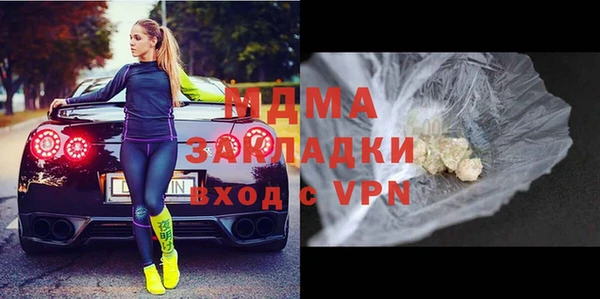 героин Алексеевка