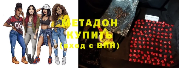 хмурый Алзамай