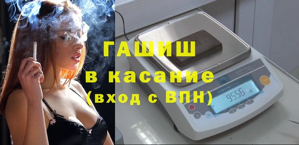 дмт Наволоки