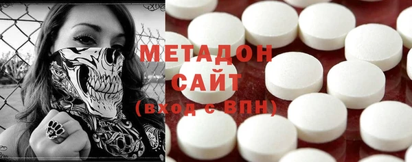 хмурый Алзамай